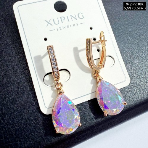 Сережки Xuping18К 20373 (3,5см)